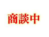 ں ϡ<br>3 9.0/()